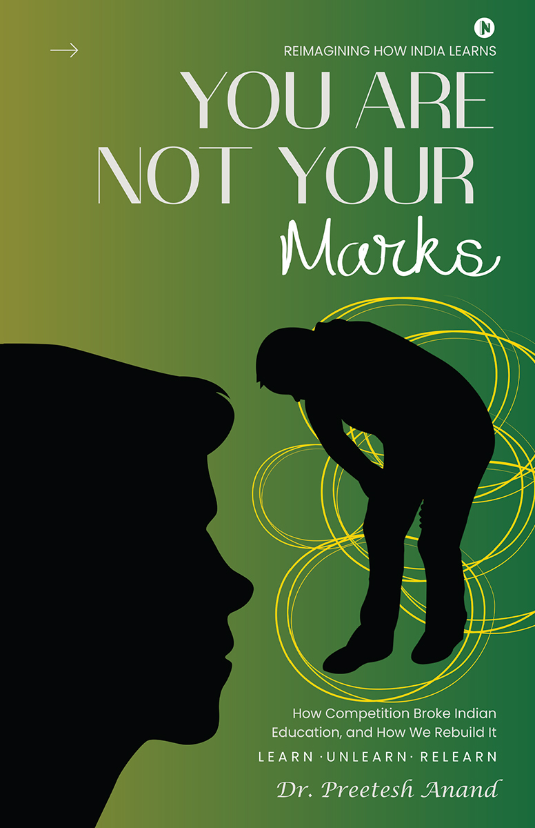 You Are Not Your Marks — front cover